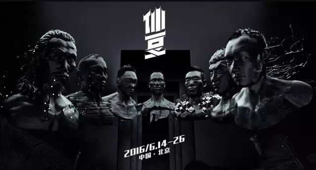如何在篮球冬令营中加强体能训练?_0